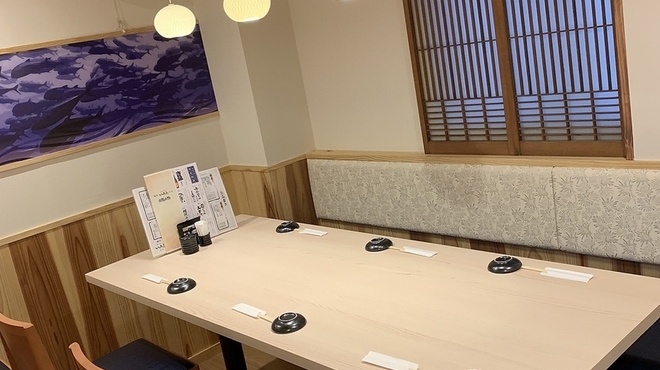 地魚・酒・肴 一九 - メイン写真: