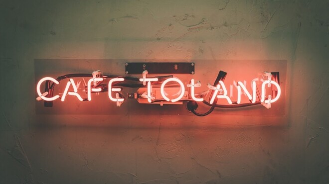 CAFE TOLAND - メイン写真: