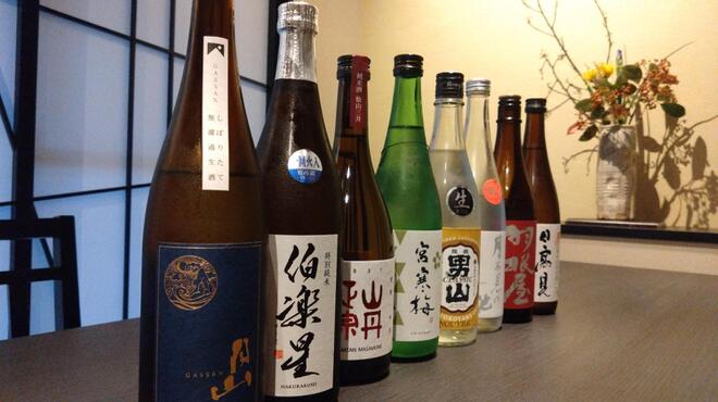 御料理 こう太 - 料理写真:
