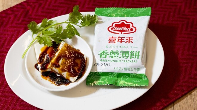 羽根つき焼き小龍包 鼎's - メイン写真: