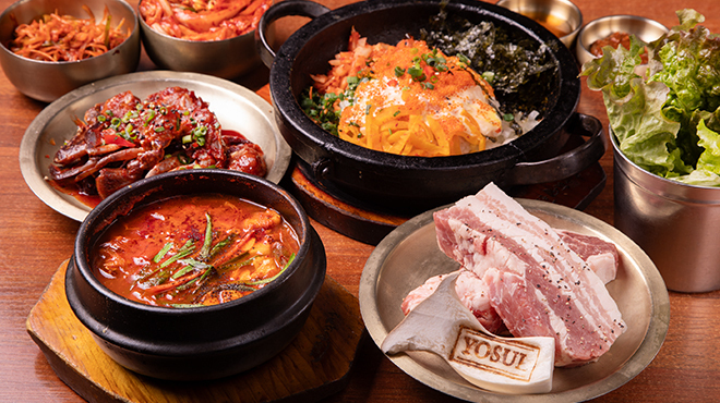 YOSUL - メイン写真:YOSULセット