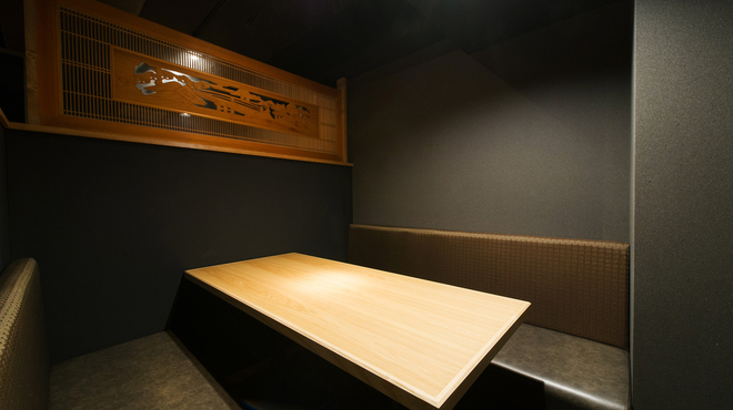 おかととき - メイン写真: