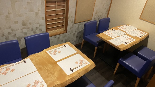 米清あら川 - 内観写真: