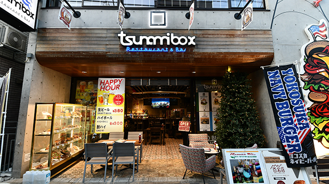 tsunami box - メイン写真: