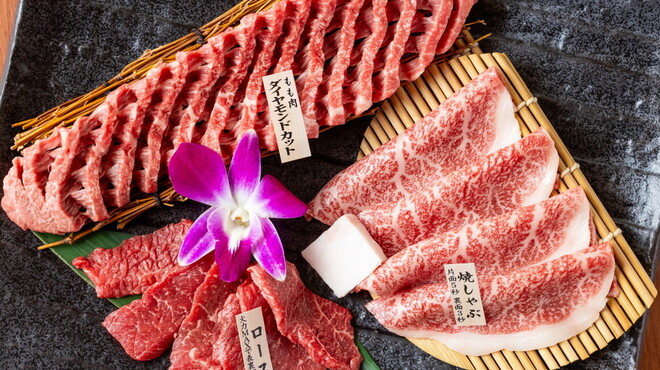 焼肉やまと - メイン写真: