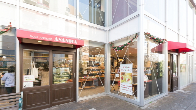 ブランジェ浅野屋 - メイン写真: