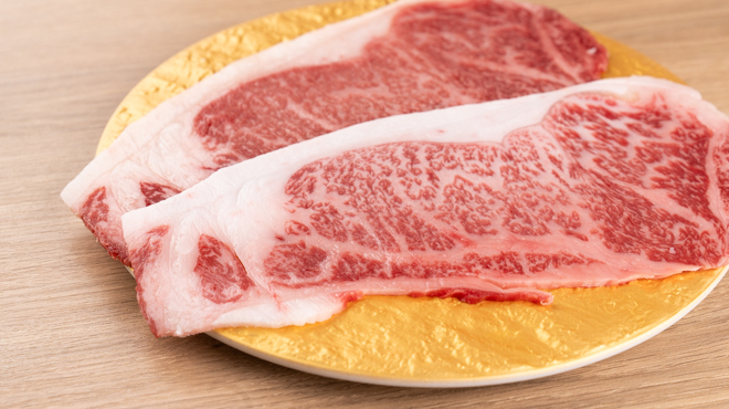 牛の助 肉之進 タンジロウ - メイン写真:やきすき