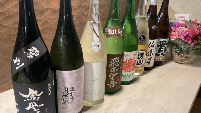 えーじぬ家 - メイン写真: