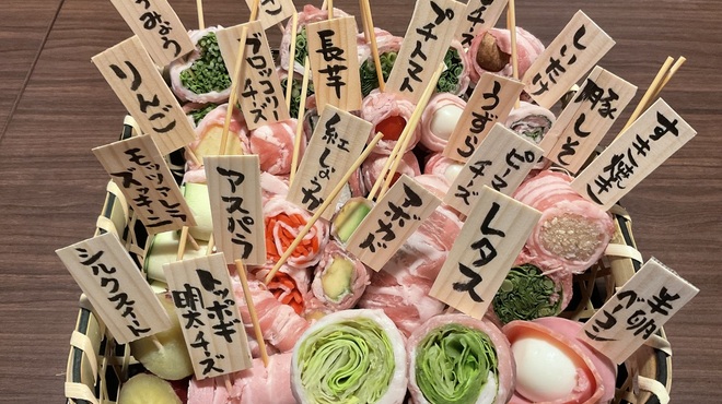 えーじぬ家 - メイン写真: