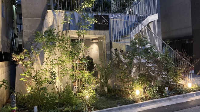 CURALUCE - メイン写真: