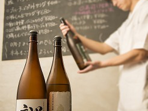 伊都旬彩 こころ - メイン写真: