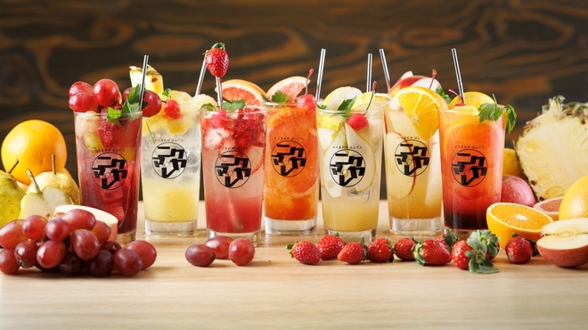 ～博多おでん・焼き鳥とフルーツサワー～ ニクマレヤ - メイン写真: