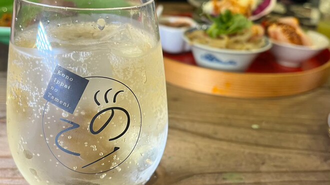 スパイスと創作料理 この一杯のために。 - ドリンク写真: