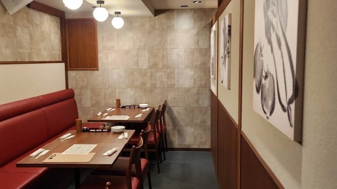 京 to 串 to 揚 和紋 - メイン写真: