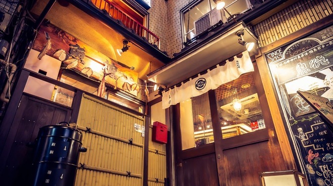 魚串・鮮魚・日本酒 魚徳 - メイン写真: