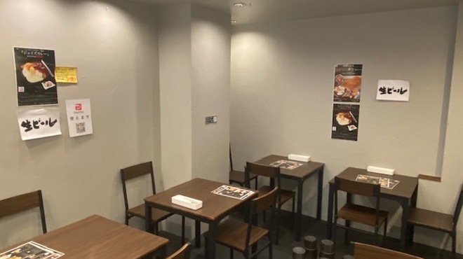 ジェイズカレー - メイン写真: