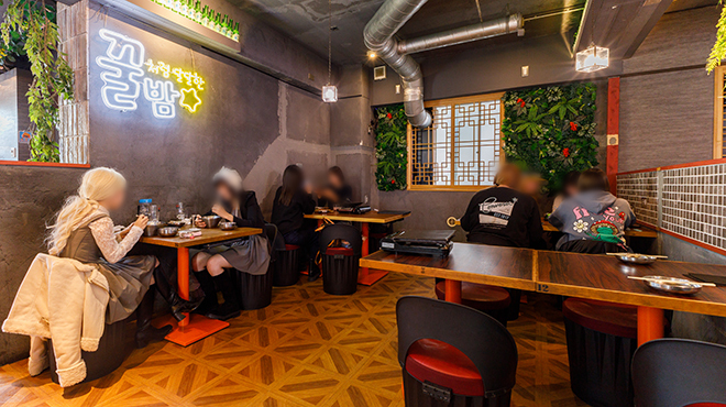 クルバム - メイン写真: