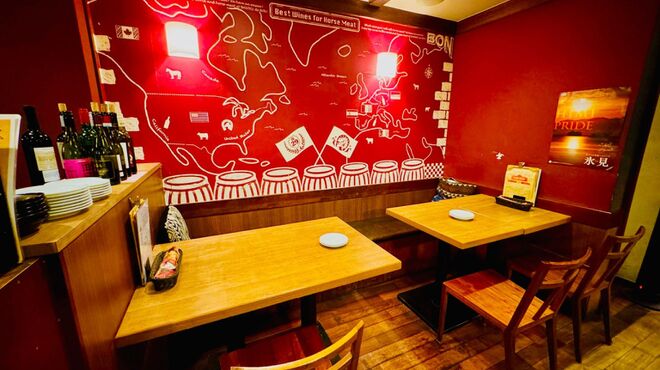 下北沢 肉バル Bon - メイン写真: