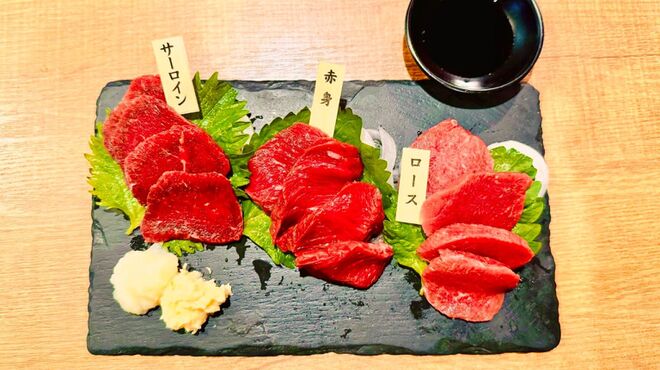 下北沢 肉バル Bon - メイン写真:
