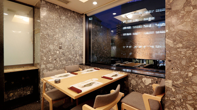 中納言 - メイン写真: