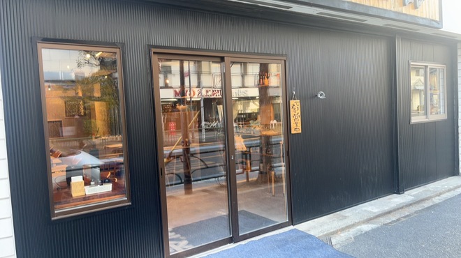 喜家酒館 - メイン写真: