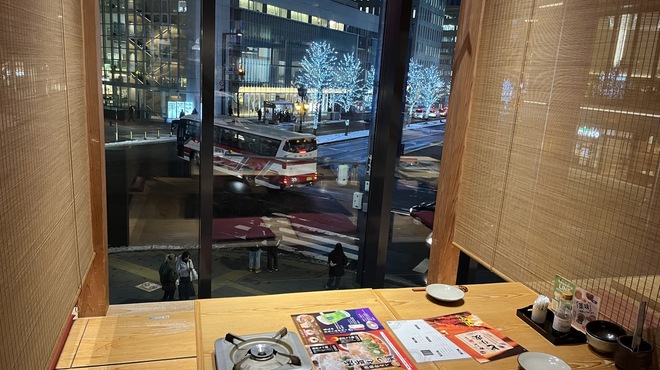 博多もつ鍋 やまや - メイン写真: