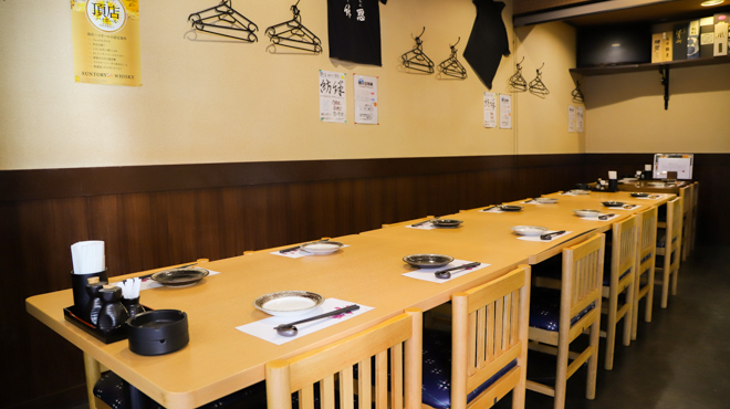 輪恩 - メイン写真: