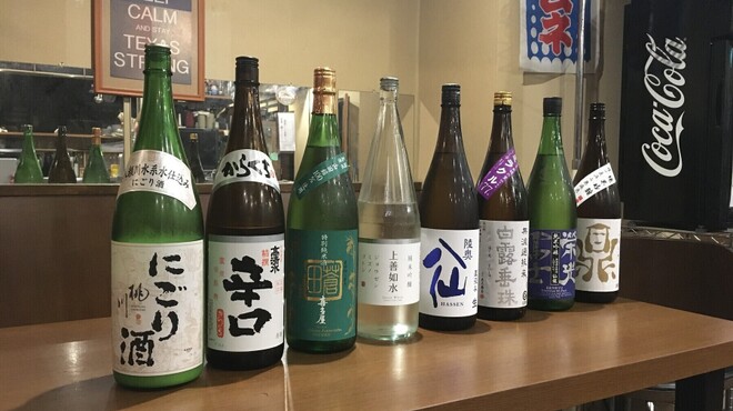 食堂・酒場 ゴールデンゲート - メイン写真: