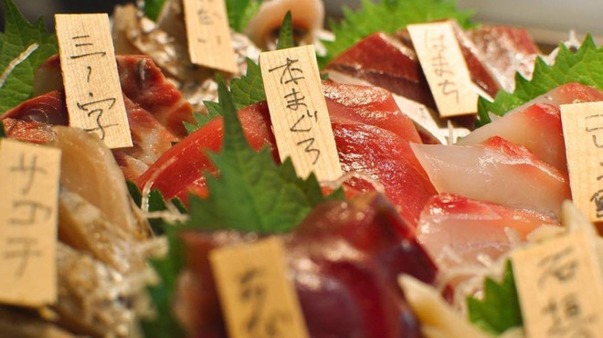 三田魚介センター - メイン写真: