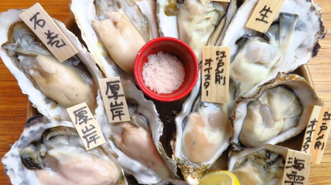 三田魚介センター - メイン写真: