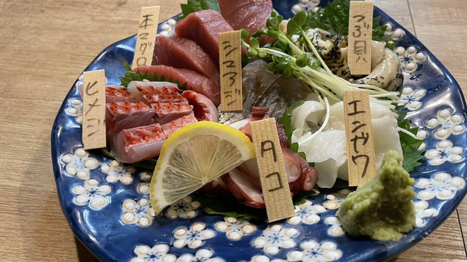 三田魚介センター - メイン写真: