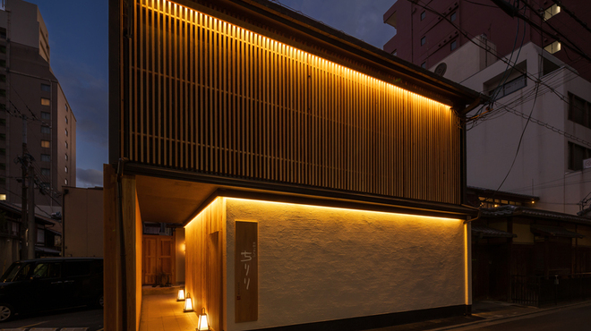 京都つゆしゃぶCHIRIRI - メイン写真: