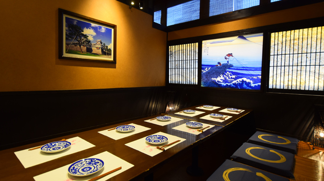 茜屋 - メイン写真: