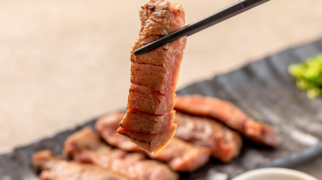 茜屋 - メイン写真: