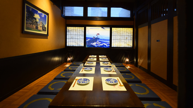 四季彩 - メイン写真: