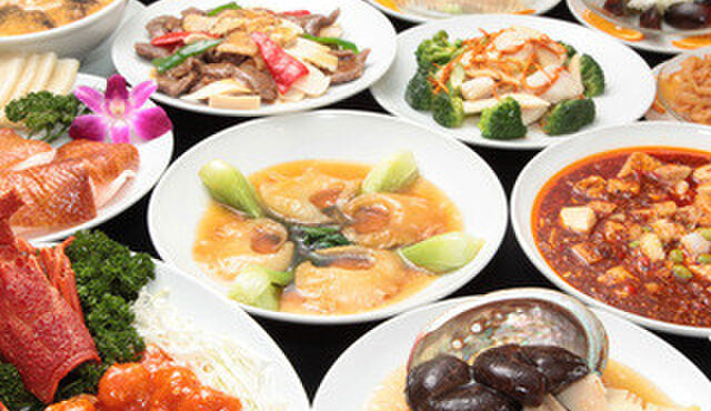 福満園 - メイン写真: