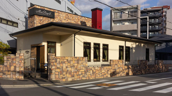 モンダルジャン - メイン写真:外観