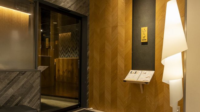 炭火焼鳥 しげ - メイン写真: