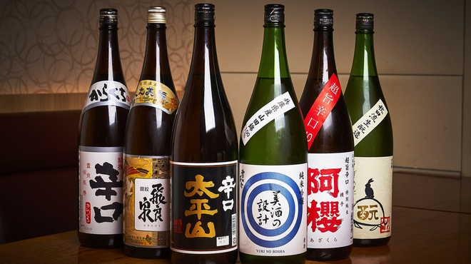 秋田比内地鶏生産責任者の店 本家あべや - メイン写真: