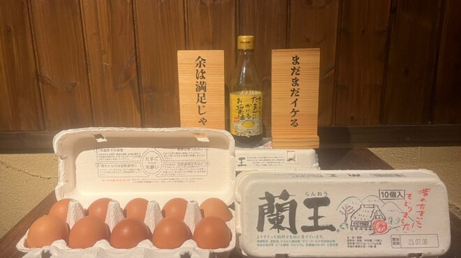炭火焼き無限バーグ 無限 - メイン写真: