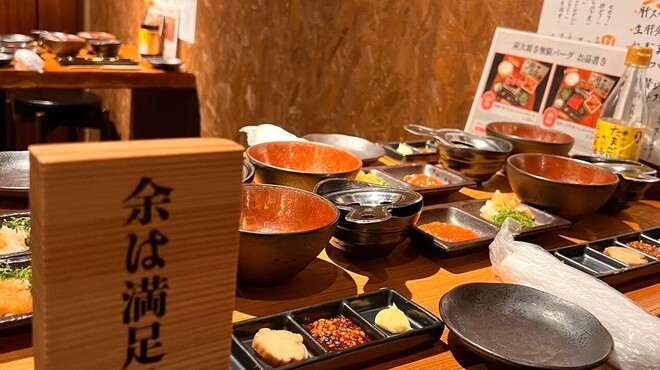 炭火焼き無限バーグ 無限 - メイン写真: