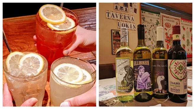 TAVERNA UOKIN - メイン写真: