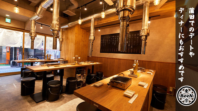 焼肉 東京BeeN - メイン写真: