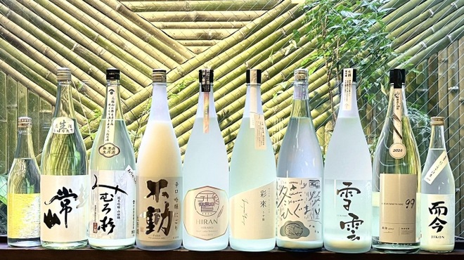 丹想庵　健次郎 - メイン写真: