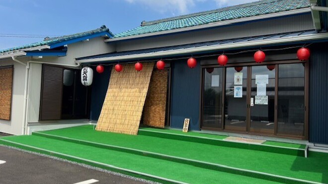 満天富士 - メイン写真: