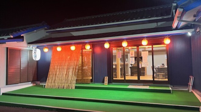 満天富士 - メイン写真: