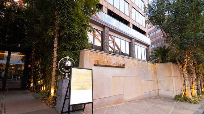 Terrace Dining TANGO - メイン写真: