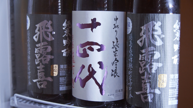 NK 蕎麦屋の二階 - メイン写真: