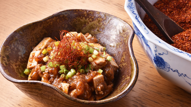 おばんざい割烹 巡る - メイン写真:マーボー