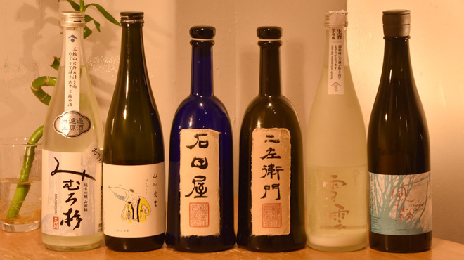 おばんざい割烹 巡る - メイン写真:お酒集合